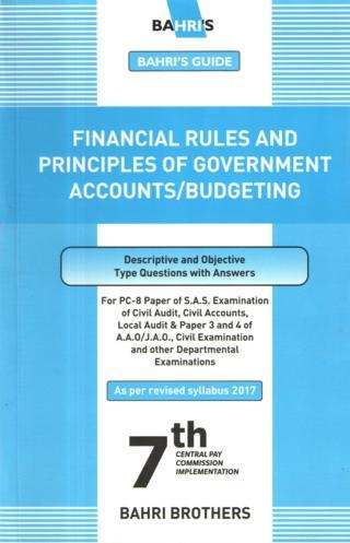 Guide-on-Financial-Rules-and-Principles-of-Government-Accounts-Budgeting-Bahris-10th-Edition